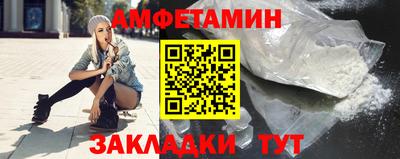 ешки Изобильный