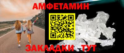 ешки Изобильный