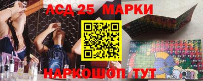 бутират Ипатово