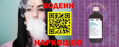 наркотики Ирбит