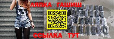 наркотики Ирбит