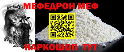 ешки Изобильный