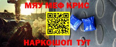 бутират Ипатово