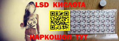 наркотики Ирбит