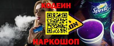 ешки Изобильный