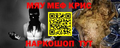 ешки Изобильный
