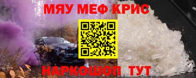 наркотики Ирбит